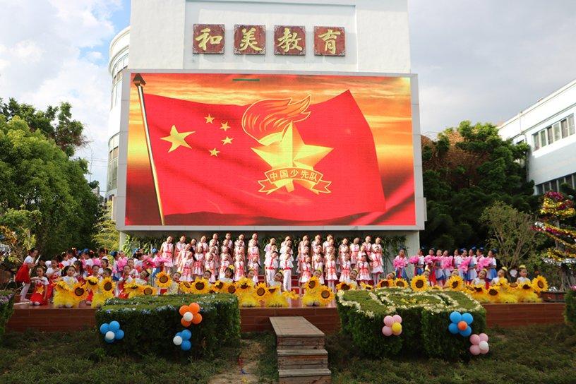 有什么好的创业点子-最好用的问答类网站
